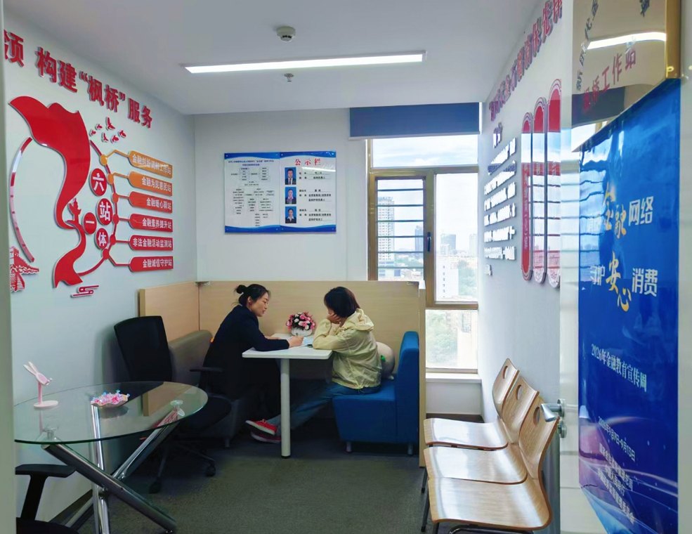 问题解决在基层 服务送到群众中 ——太平人寿的解纷与暖心瞬间
