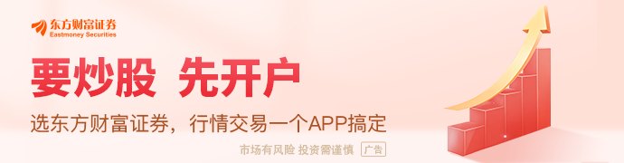 Anthropic据悉计划在感恩节假期前进行大型IPO