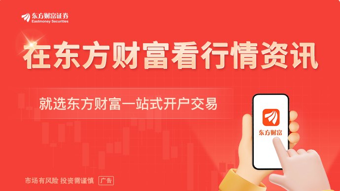 基石资本陶涛:中国AI大模型正走向“准公共产品” 投资关键看这两点